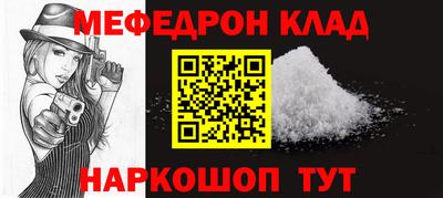 экстази Камышлов