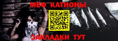 экстази Камышлов
