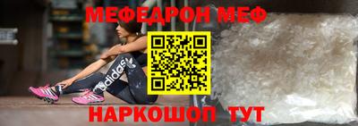 экстази Камышлов