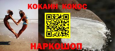 экстази Камышлов