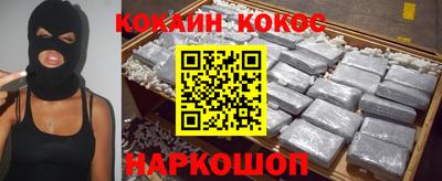 амф Кинель