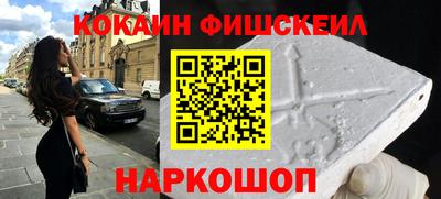 трава Кандалакша