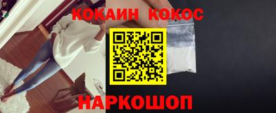 СК Кимры