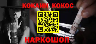 экстази Камышлов