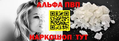 экстази Камышлов