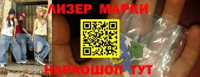 мефедрон VHQ Кингисепп