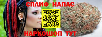 экстази Камышлов