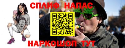 экстази Камышлов