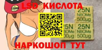 экстази Камышлов