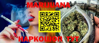 экстази Камышлов