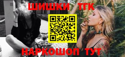 мефедрон VHQ Кингисепп