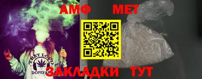 экстази Камышлов