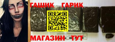 экстази Камышлов