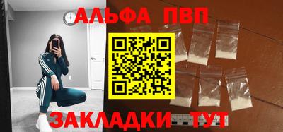 экстази Камышлов