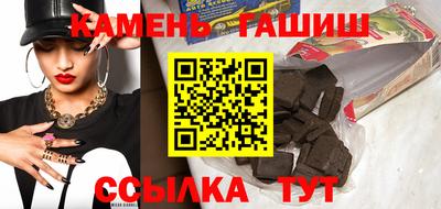 СК Кимры
