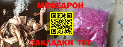 экстази Камышлов