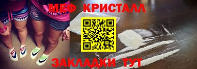 экстази Камышлов